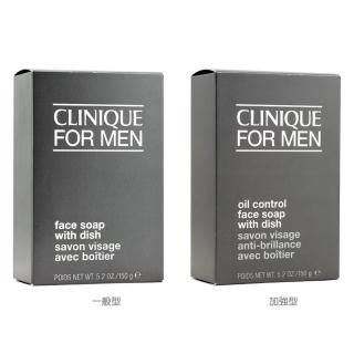 【CLINIQUE 倩碧】男仕洗面皂 150g +贈 紳士沉穩隨身包〈百貨公司貨〉