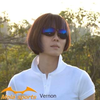 【MOLA】摩拉時尚運動太陽眼鏡 一般臉型 男女可戴 Vernon-b