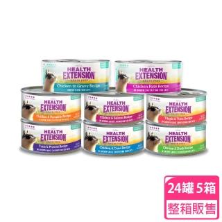 【Health Extension 綠野鮮食】天然無穀主食貓罐2.8oz（80g）* 120罐 / 五箱(C002A01-5)
