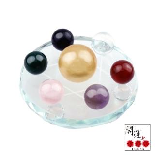 【開運方程式】五行開運招財七星陣(招財 偏財 旺運)