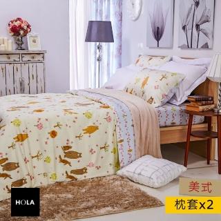 【HOLA】HOLA 安妮森林木棉絲防蹣抗菌枕套2入