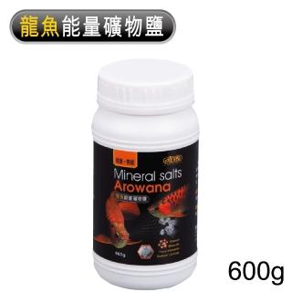 【ISTA】龍魚能量礦物鹽 600G