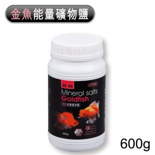 【ISTA】金魚能量礦物鹽 600G