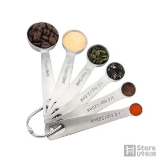 【Store up 收藏】頂級304不鏽鋼料理量匙(AD034)