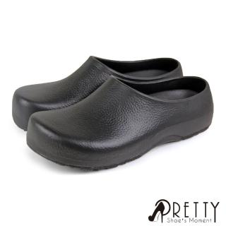 【Pretty】男女款一體成型防水鞋/廚師鞋(黑色)