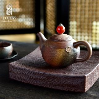 【陸寶Lohas Pottery】岩藏春秋茶組 環保柴燒(一壺一海四杯四銅托 典藏木盒)