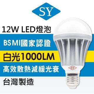 【SY 聲億科技】全電壓 LED 12W 燈泡  白光 6入組(CNS認證版)