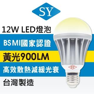 【SY 聲億科技】全電壓 LED 12W 燈泡  黃光 4入組(CNS認證版)
