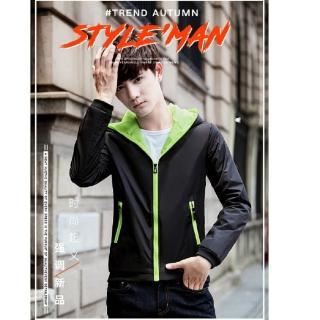 【NBL】J0289防曬防風薄連帽外套(韓版潮流休閒連帽風衣外套)