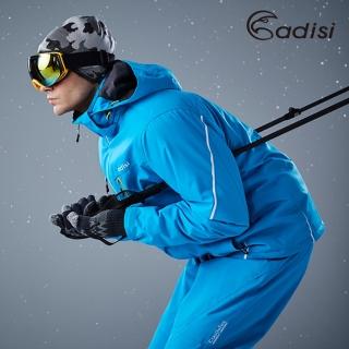 【ADISI】男Primaloft可拆帽防水透氣保暖雪衣/S-3XL(滑雪、防風、柔軟、RECCO)