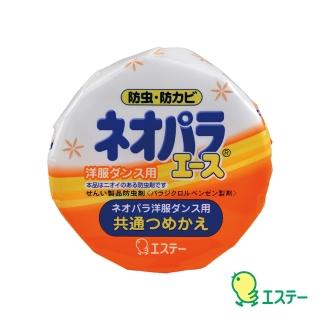 【ST雞仔牌】便利防蟲劑-圓狀吊掛式/補充片120g