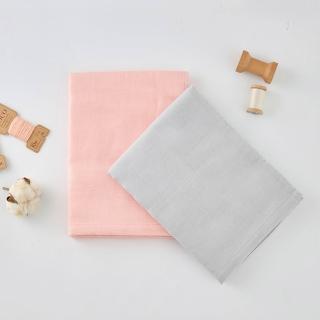 【MARURU】日本製多彩紗布浴巾A 65x110cm(日本製寶寶baby洗澡浴巾/新生兒三層紗紗布巾/寶寶游泳)