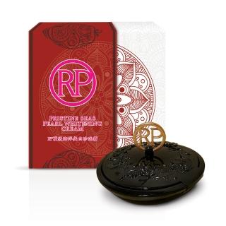 RP紅桃傳奇新一代澳洲頂級海洋真珠膏