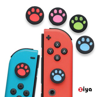 【ZIYA】Switch 遙控手把3D按鈕帽蓋喵星人 4入(顏色隨機)