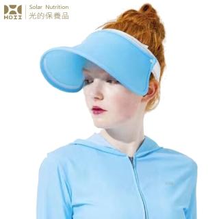 【HOII后益】HOII后益 亮面伸縮豔陽帽★藍光(UPF50+抗UV防曬涼感先進光學機能布)