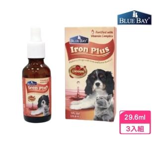 【BLUE BAY 倍力】Pets Drops《肝精口服液》29.6ml(2罐組)