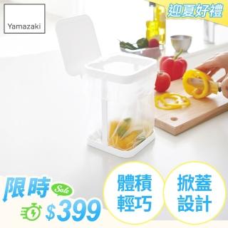 【日本YAMAZAKI】tower桌上型垃圾袋架-有蓋(白)
