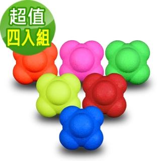 【AD-ROCKET】六角反應訓練球(超值四入組)