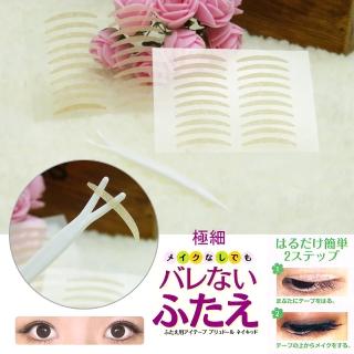 【kiret】日本 膚色雙眼皮貼極細版2mm不反光肉色隱形 超值144枚入贈Y型棒(雙眼皮貼 眼線貼)