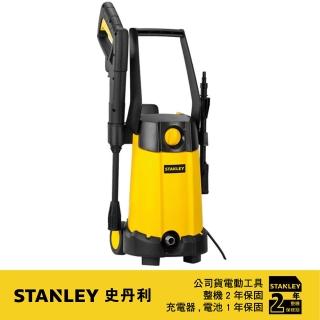 【Stanley】美國 史丹利 STANLEY 1400W高壓清洗機 STPW1400 附旋轉噴頭(STPW1400)