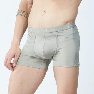 【矜蘭妃】Paul Jiang 雙面42針蠶絲男平口內褲(灰色)