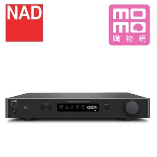 【NAD】C338 綜合擴大機(公司貨保固)
