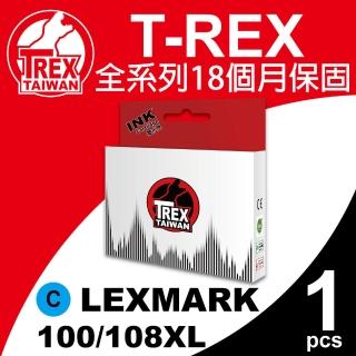 【T-REX霸王龍】Lexmark 100/108XL C 藍色 相容墨水匣(適用S301/302/305)