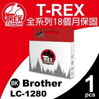 【T-REX霸王龍】Brother LC17/77/79/450/1280 BK 黑色 30ml 相容墨水匣(LC-1280)