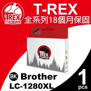 【T-REX霸王龍】Brother LC17/77/79/450/1280XL BK 黑色 60ml 相容墨水匣(LC-1280 大容量)