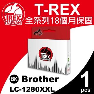 【T-REX霸王龍】Brother LC17/77/79/450/1280XXL BK 黑色 75ml 相容墨水匣(LC-1280 超大容量)