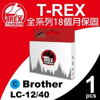 【T-REX霸王龍】Brother LC-12/40/71/73/75/400/1220/1240 C 藍色 相容墨水匣(適用MFC-J6910CDW)