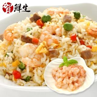 【賀鮮生】無膨發紅劍海蝦仁5盒(150g/盒)