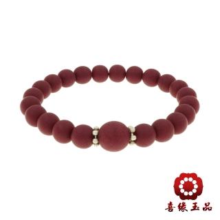 【喜緣玉品】靈草藥珀念珠平安是福(8mm)