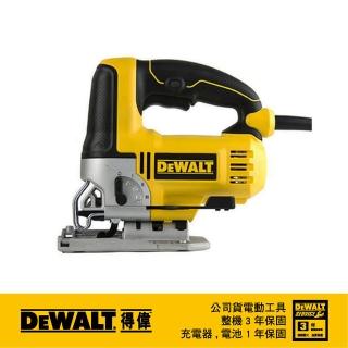 【DEWALT 得偉】美國 得偉 DEWALT 經濟型500W線鋸機 DW349R(DW349R)