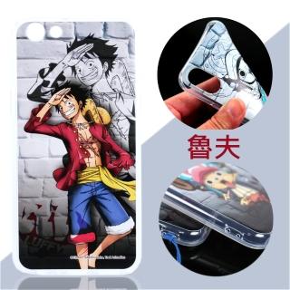 【ONE PIECE 航海王】OPPO A77 城牆系列 彩繪保護軟套(魯夫)