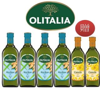 【Olitalia 奧利塔年終專案限定】玄米油1000mlx4瓶禮盒組(贈頂級芥花油750mlx2瓶)