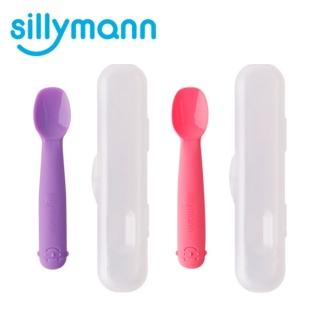 【韓國sillymann】100%鉑金矽膠幼童餵食湯匙-6個月以上 2入組(2色)