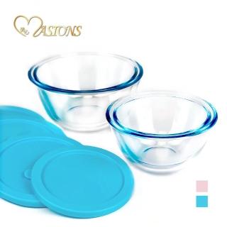 【MASIONS 美心】PRIME GLASS頂級耐熱玻璃多功能調理盆8件組(8件組)