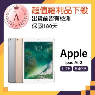 【Apple 蘋果】福利品 iPad Air 2 LTE 64GB 平板電腦(A1567)