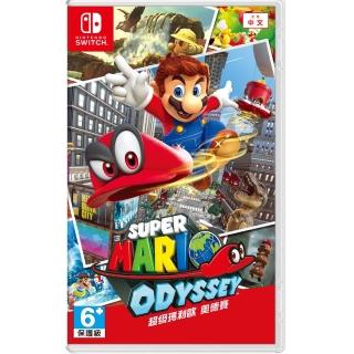 【Nintendo 任天堂】NS Switch 超級瑪利歐 奧德賽 Super Mario Odyssey(中文版)