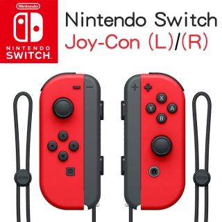 【Nintendo 任天堂】Joy-con 左右手把(紅色)