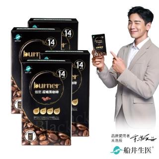 【MOMO獨家】倍熱 超孅黑咖啡10入_4盒組(快速)