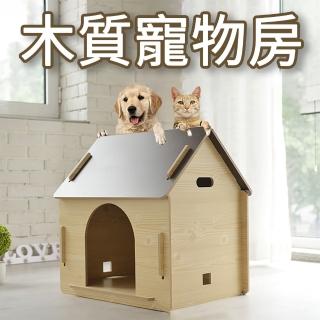 【蘿林嚴選】高級質感木質寵物屋(有門)