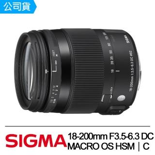 【SIGMA】18-200mm F3.5-6.3 DC MACRO OS HSM │C(公司貨)