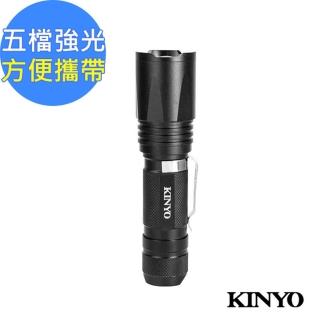 【KINYO】變焦強光變焦LED手電筒-LED505(伸縮式調焦)