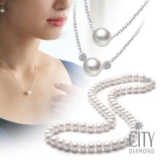 【City Diamond 引雅】日本AKOYA珍珠7.5-8.5mm項鍊/7mm手鍊任選(4/18爆殺買就送天然珍珠耳環)