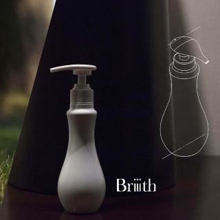【Briiith】按壓瓶(分裝瓶)