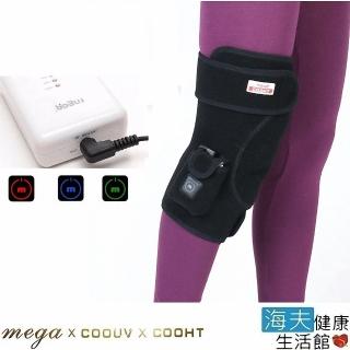 【海夫健康生活館】美嘉醫療用肢體護具 MEGA COOHT 隨身型 遠紅外線 熱敷護具 護膝(HT-H003)