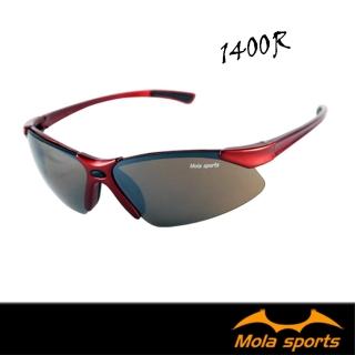 【MOLA】摩拉運動太陽眼鏡 跑步/高爾夫/戶外/登山(男女 超輕 紅1400R)