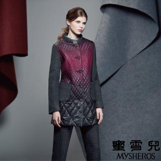 【mysheros 蜜雪兒】立領鋪棉漸層菱格拚接毛呢長外套(紫)